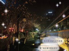 -砂之船奥莱(南京江宁店)