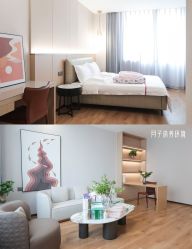 -雪绒花月子会所(万安店)