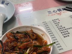-蘭心餐厅(进贤路店)