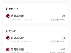 -茶颜悦色(环球奥特莱斯店)