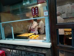 门面-三大炮豆花铺(锦里店)