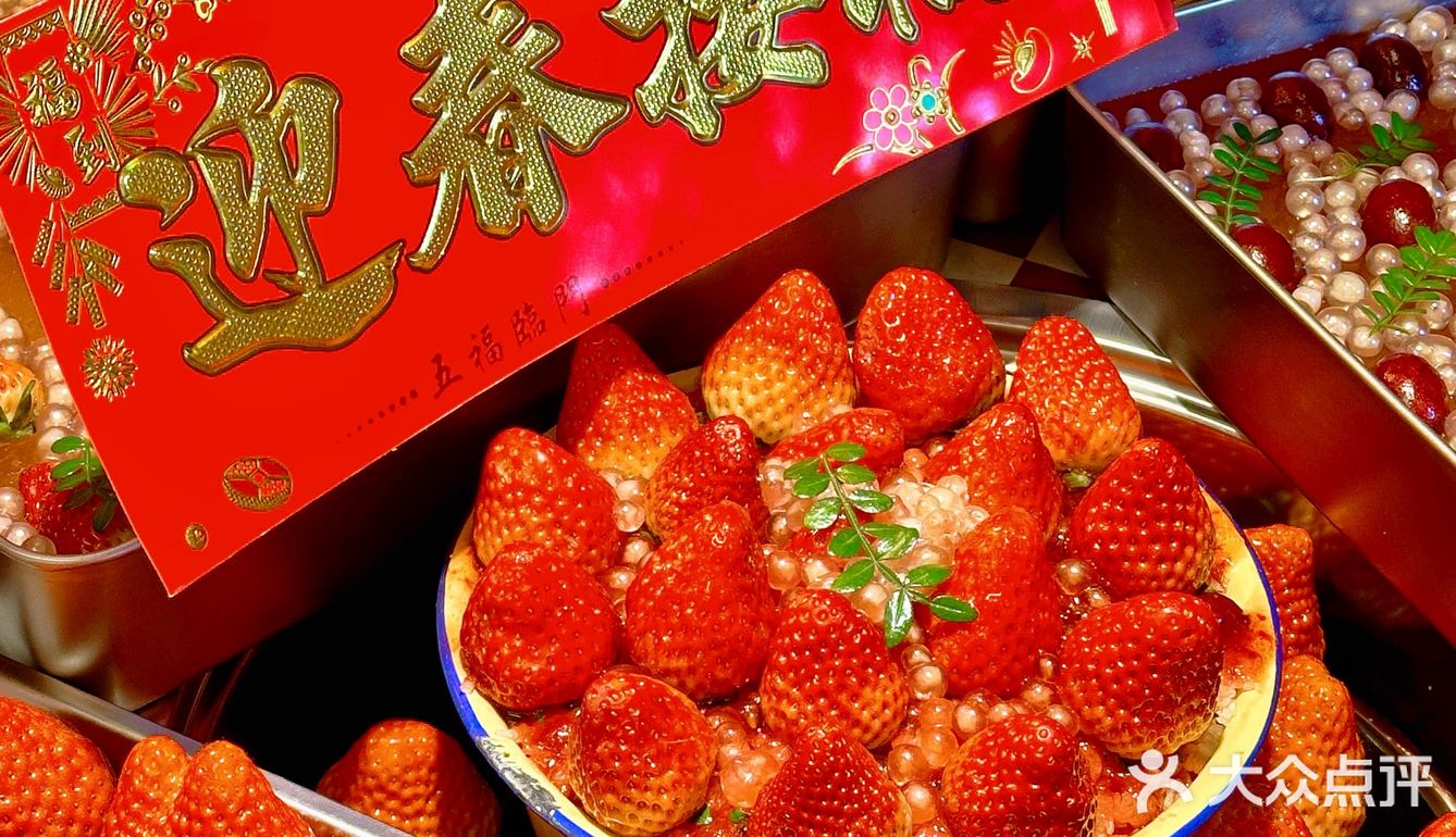 唯一的缺点….无锡限定！！