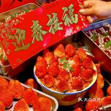 唯一的缺点….无锡限定！！