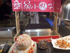 -怡咖啡海鲜自助餐厅(浦东香格里拉店)