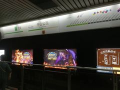 -上海龙之梦万丽酒店