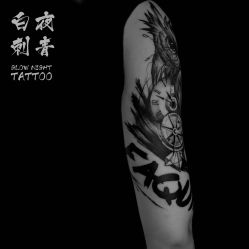 -白夜刺青·InkStudio