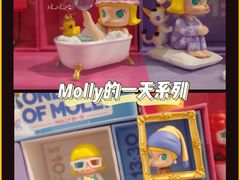 -泡泡玛特POPMART(侨福芳草地店)