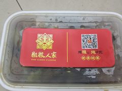 -粗粮人家·东北菜(洋桥店)