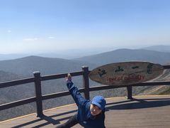 -凤凰山国家森林公园