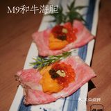 🙌🏻乐堤港匠心独具的宝藏日料，和牛海胆一口入魂‼️