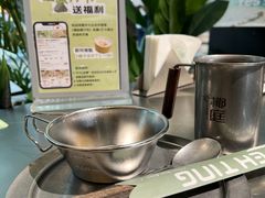 -椰庭·椰子鸡·创意玩家(晶耀前滩店)