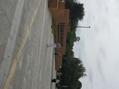 -盘龙城国家考古遗址公园