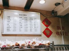 -白玉兰食品(汇联商厦店)
