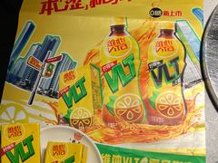 -重庆德庄火锅(映月湖环宇城店)