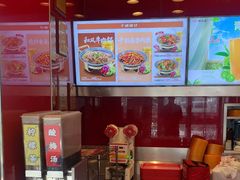 -和合谷(长虹桥店)