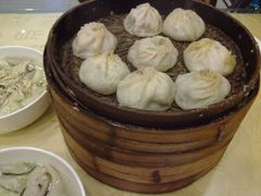 蟹黄小笼-王興記(中山路店)