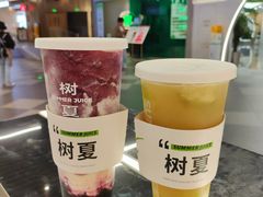 -树夏(成都招商大魔方店)