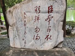 -南阳卧龙岗武侯祠