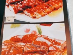 -上下九广州菜馆(锦业路店)