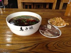 牛肉很棒-兰州马子禄牛肉面(文景公园店)