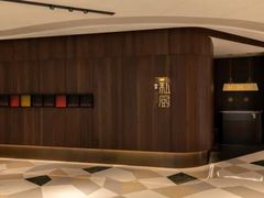 -炳胜私厨(万象前海店)