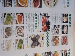 -盛世名点(客世界店)