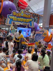 点击看大图 -奈尔宝·儿童乐园·亲子餐厅(星河湾店)