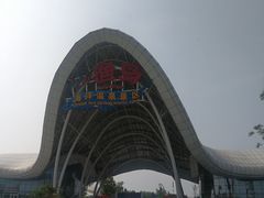 -渔岛海洋度假区