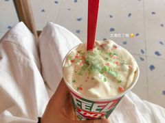 -DQ·蛋糕·冰淇淋(天一2店)