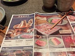-老墙根涮肉·烧烤(欢乐谷·王四营店)