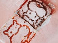爆漿小火山吐司-盒马鲜生(宝地店)