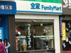 -全家便利店(七宝店)