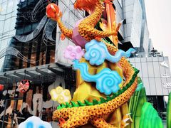 -杭州平安悦坊 PAFC LIVING