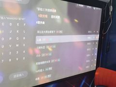 -相遇轰趴·桌游·团建·KTV(苏州街旗舰店)