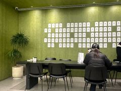 -M Stand(南京紫峰大厦店)