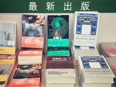 -香港会议展览中心演讲厅