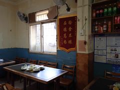 -清真宏玉祥黄门脸餐厅(华荫东里店)
