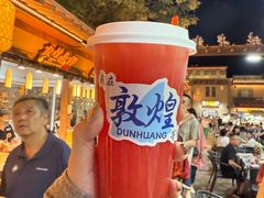 -沙州食驿·非遗小吃夜市