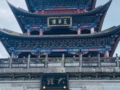 -大理床单厂艺术区
