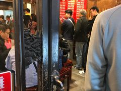 -天兴居(鲜鱼口街店)