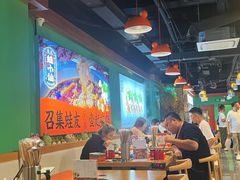 -铭记蛙小仙·活蛙畅享(CBD万达广场店)