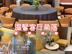 -沸奇公园·情景团建·年会露营烧烤轰趴生日(科技园店)