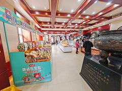 -老鼎丰(靖宇街总店)