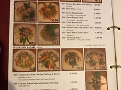 -Old House Restaurant