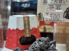-富士山吉田線五合目