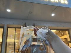 -提亚烘焙·手作面包·生日蛋糕(七星店)