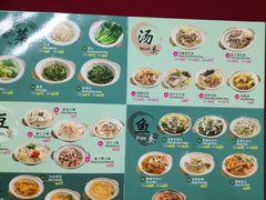 菜单-李瑞明古早味之家
