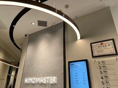 -海马体照相馆|大师(武汉光谷K11店)