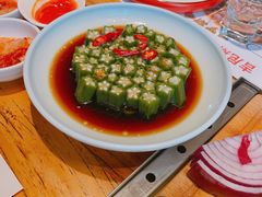 -通海俄式烧烤·俄罗斯大串(爱建店)