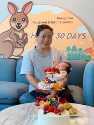 -玥奢国际母婴护理中心(滨江宝龙店)